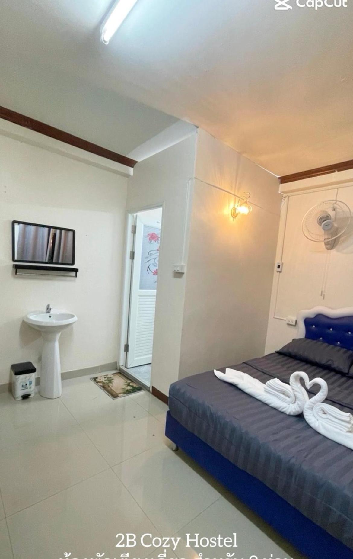 2B Cozy Hostel ตรัง Exterior foto